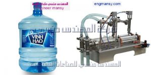 تعبئة المياه في مصر