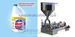 تعبئة زيت الطعام