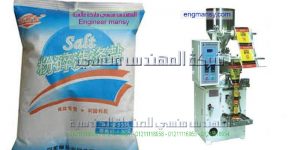 تعبئة وتغليف المواد الغذائية