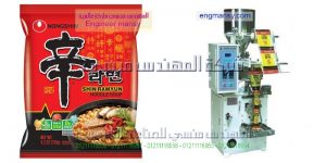 تعبئه اعشاب