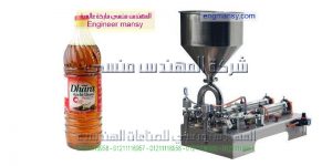 ماكينات تعبئة زيوت الطعام