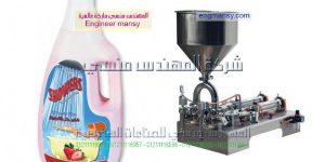 بيع ماكينات تعبئة الزيوت