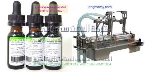 ماكينات تعبئه