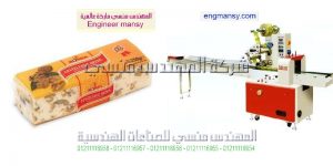 شركات مهندس منسي لبيع مكائن التغليف