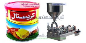 ماكينات التعبئة