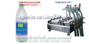 تعبئة برطمانات بلاستيك