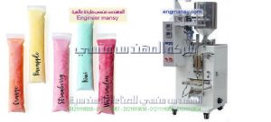 شكل مكنه تعبئة سوائل وسعرها