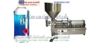 ماكينات تعبئة الصمغ