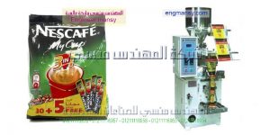 مشروع تعبئة وتغليف مواد غذائية