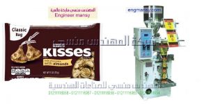 كم يبلغ سعر ماكينه تعبه السكر