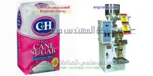 مشروع تعبئة السكر