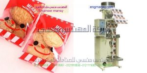 مشروع تغليف وتعبئة