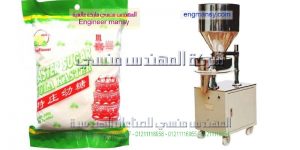 مشروع تعبئة السكر