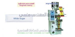 مشروع تعبئة السكر