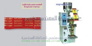 تعبئه وتغليف مواد غذائيه