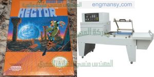 ماكينة تغليف لتغليف منتجات مختلفة مثل الزجاج والبلاستيك