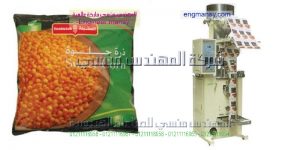 مشروع تعبئة وتغليف مواد غذائية