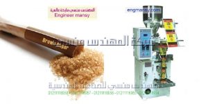 مشروع تغليف السكر