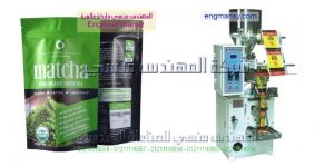 ماكنات تعبئة وتغليف الاعشاب