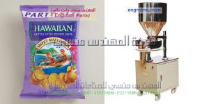 ماكنات تعبئة مواد غذائية