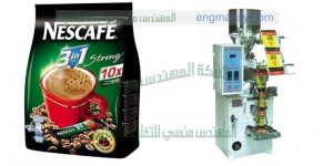 ماكنة تعبئة وتغليف نسكافية