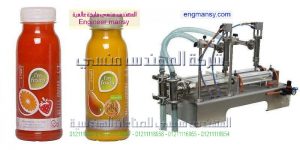 ماكنه تعبئه