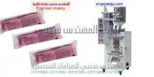 ماكينات التعبئة والتغليف للمواد الغذائية الزيت