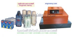 ماكينات التغليف الاطعمة الغذائية