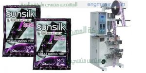 ماكينات الشامبو والعطور والصابون السائل