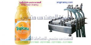 ماكينات تعبءه زجاجات