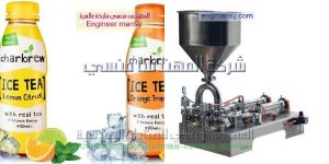 ماكينات تعبئة أفقية للعصائر والسوائل تتميز بإنتاجية عالية