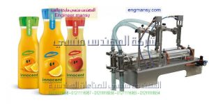 ماكينات تعبئة احبار انك فى مصر