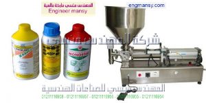 ماكينات تعبئة احبار انك فى مصر