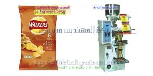 ماكينات تعبئة الاسناكس