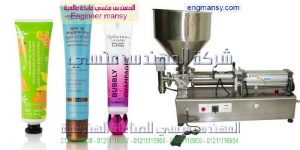 ماكينات تعبئة الجل