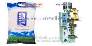 ماكينات تعبئة السكر فى مصر