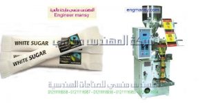 ماكينات تعبئة السكر للكافيهات