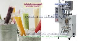 ماكينات تعبئة العصير