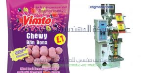 ماكينات تعبئة المواد الغذائية