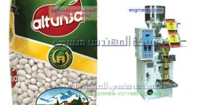 ماكينات تعبئة حبوب هندي