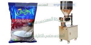 ماكينات تعبئة سكر تموين كيس سلفان