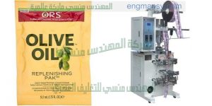 ماكينات تعبئة سوائل فى أكياس خفيفة او كثيفة من ام توباك