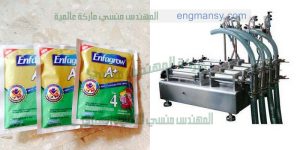 ماكينات تعبئة سوائل فى أكياس خفيفة او كثيفة من ام توباك