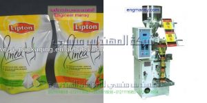 ماكينات تعبئة شاى اتوماتك