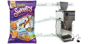 ماكينات تعبئة اكياس سناكس كاراتيه