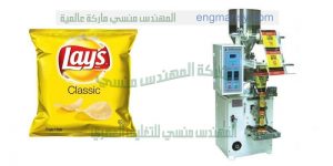 ماكينات تعبئة وتغليف اكياس سناكس وكاراتيه ويندوز وقلبظ المهندس المنسي ماكينات التعبئة و التغليف