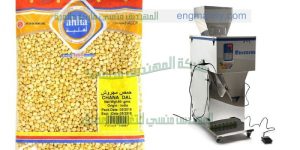 ماكينات تعبئة الحبوب
