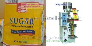 ماكينات تعبئة وتغليف السكر المهندس منسى باب الشعرية