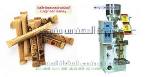 ماكينات تعبئة وتغليف السكر واسعارها