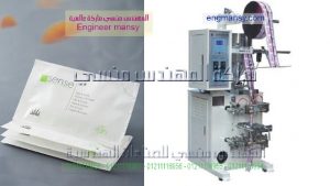 ماكينات تعبئة وتغليف السوائل في مصر